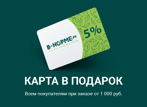 d-card-new_490x355