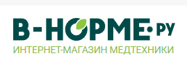 Медтехника в Перми, купить медицинскую технику в интернет-магазине - В-НОРМЕ.РУ - Интернет-магазин медтехники