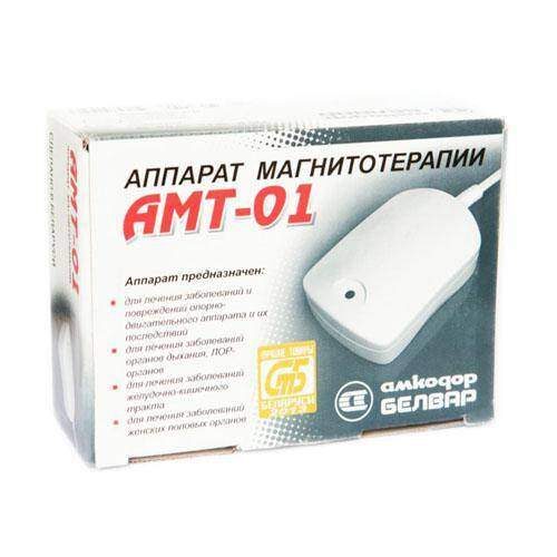 photo-apparat-magnitoterapii-amt-01-apparat-magnitoterapii-amt-01-1-500x500-1